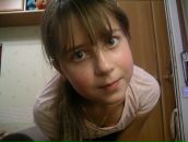 Фотография Бобренковой Евгении