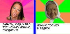 Андрій Павлів фотография #7 (источник - https://vk.com/id108219563)