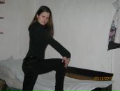 Фотография Безгодкиной Анны