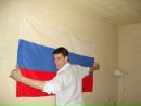 Фотография Адамчука Эдуарда