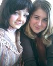 Ліана Паштепа фотография #12 (источник - https://vk.com/id66773390)