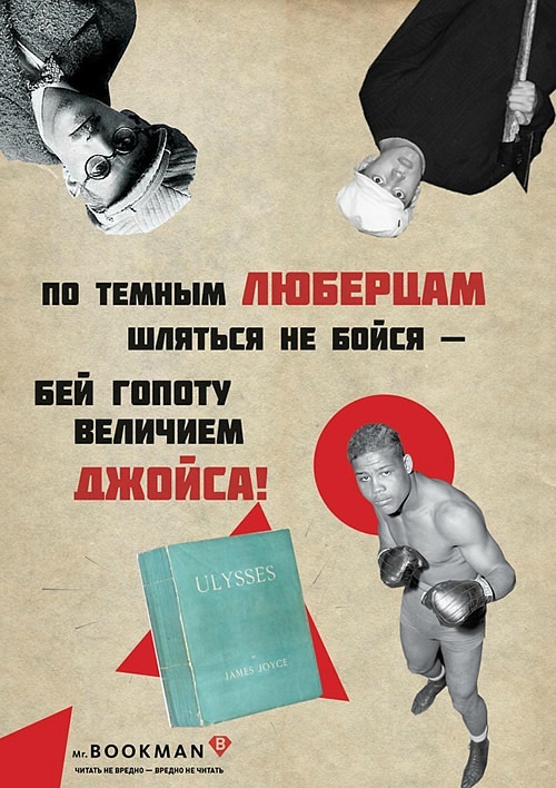 Миша Шворак фотография #34