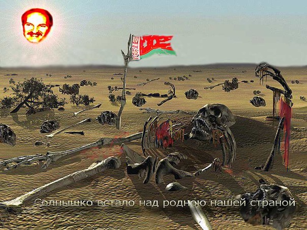 Просто Йож фото №47