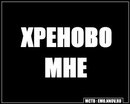 Олег Фіцай фотография #2 (источник - https://vk.com/id156808894)