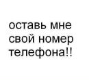 Лєруся Притамчук фотография #12 (источник - https://vk.com/id151363774)