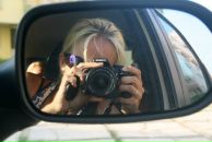 Фотография Бялковской Александры