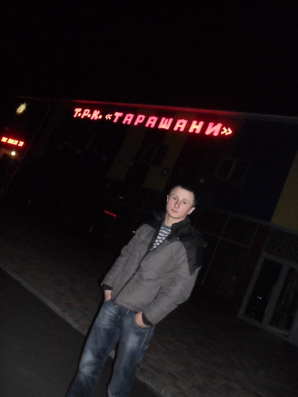 Костя Лункаш фотография #17