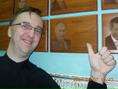 Фотография Киселёва Евгения