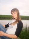 Вова Осухівський фотография #22 (источник - https://vk.com/id133842392)