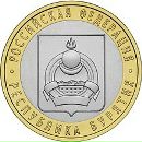 Владимир Κудрявцев фотография #16 (источник - https://vk.com/id134286398)