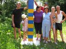 Аліна Натрасенюк фотография #9 (источник - https://vk.com/id158908881)