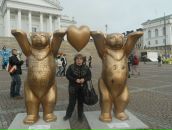 Фотография Ероменко Светланы