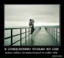 Лілюнка Кусюнка фотография #34 (источник - https://vk.com/id27608788)