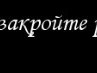 Юлічка Маковська фотография #23 (источник - https://vk.com/id59929103)