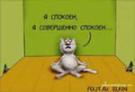 Фотография Валентина Дедурова