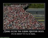 Іринка Лавренко фотография #22 (источник - https://vk.com/id23702185)
