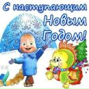 Віктор Ризванюк фотография #27 (источник - https://vk.com/id137820368)