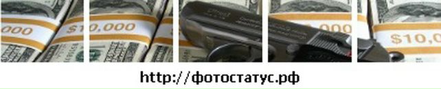 Ігор Романишин фотография #40 (источник - https://vk.com/id23956911)