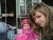 Фотография Митрофановой Ани