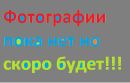 Макс Матвиєць фотография #12 (источник - https://vk.com/id138405021)