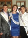 Женя Іщук фотография #24 (источник - https://vk.com/id53562766)