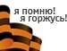 Саша Дмитриєва фотография #34 (источник - https://vk.com/id135714812)