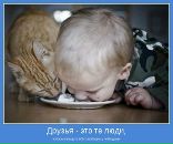 Фотография Атаманчук Екатерины