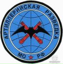 Фотография Яныбаева Рамзиса