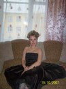 Фотография Сыктывкар Подолог