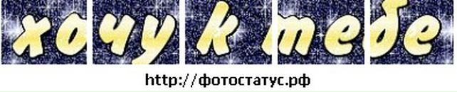 Анастасия Верес фотография #35 (источник - https://vk.com/id42695295)