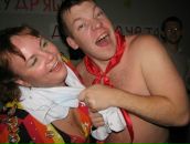 Фотография Сергеевой Елены