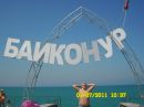 Едік Лебiдь фотография #32 (источник - https://vk.com/id121405127)
