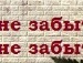 Кріс Шаркань фотография #24 (источник - https://vk.com/id136640395)