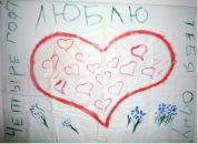 Фотография Абляшева Мансура