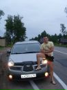 Фотография Полунина Константина