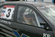 Фотография Тимофеевой Анастасии