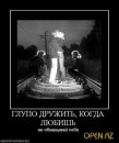 Натуська Білокур фотография #11 (источник - https://vk.com/id58570712)