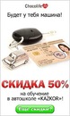 ♥♥♥chocolife.me ♥♥♥ фотография #17 (источник - https://vk.com/id140275087)
