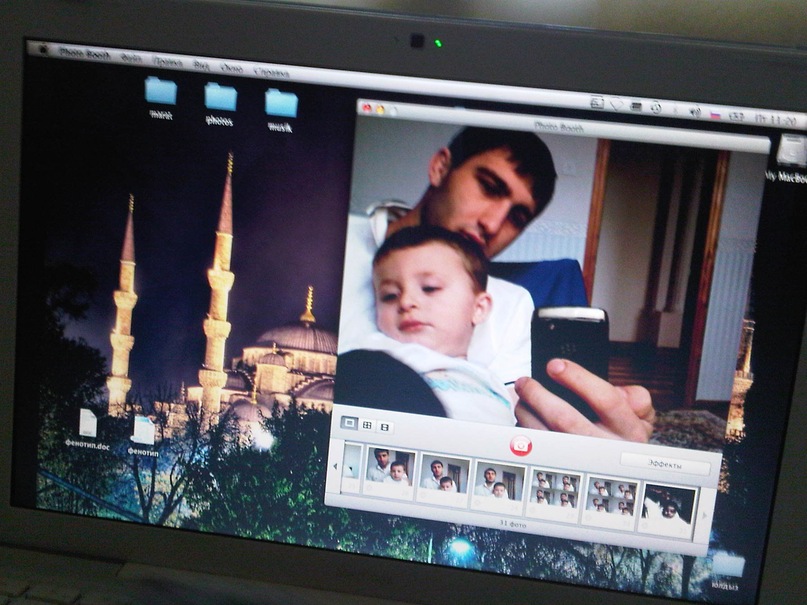 Tima Tima фотография #12