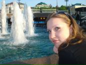 Фотография Завадской Алены