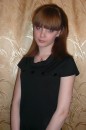 Фотография Менщиковой Анны
