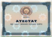 Сашок Казмірук фотография #5 (источник - https://vk.com/id73762363)