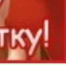 Христіан Бончик фотография #15 (источник - https://vk.com/id152760108)