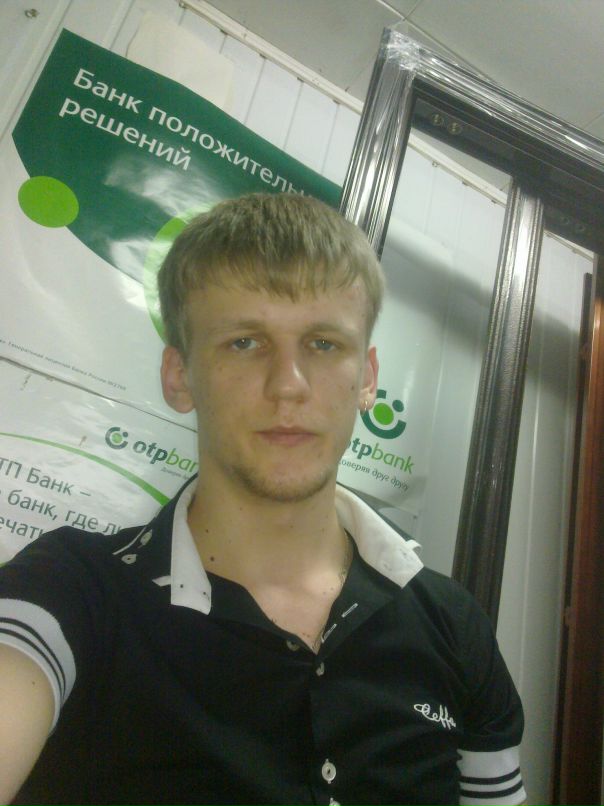 Ашот Репин фотография #2