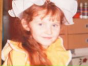 Фотография Сосовой Иришки