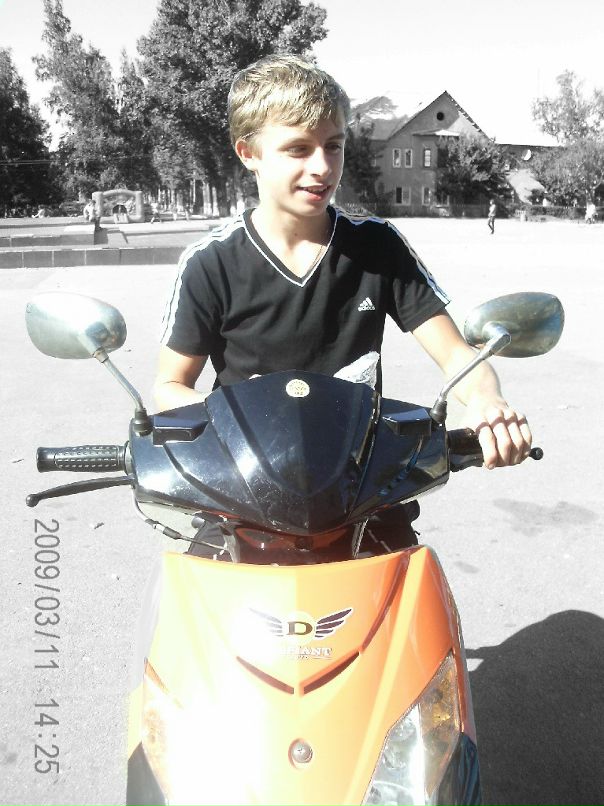 Максим Стаценко фотография #16