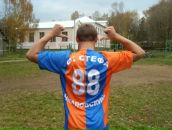 Фотография  