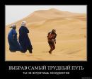 Андрій Вовчук фотография #6 (источник - https://vk.com/id46235832)