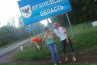 Богдан Стефанків фотография #22 (источник - https://vk.com/id30691214)