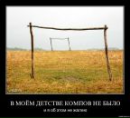 Фотография Фенёва Александра